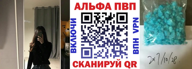 Виды наркоты Чудово Alpha PVP  Меф  Гашиш 