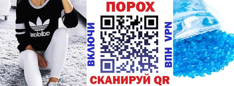 наркота Чудово АМФЕТАМИН 97%