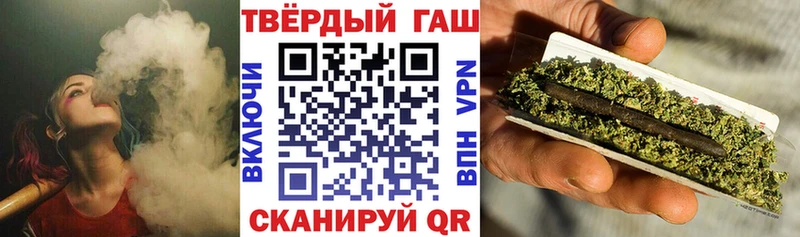 ГАШ ice o lator  Чудово 