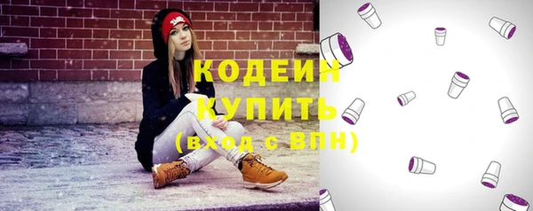 jwh Ладушкин