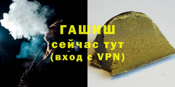 jwh Ладушкин