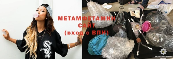 прущая мука Лабытнанги