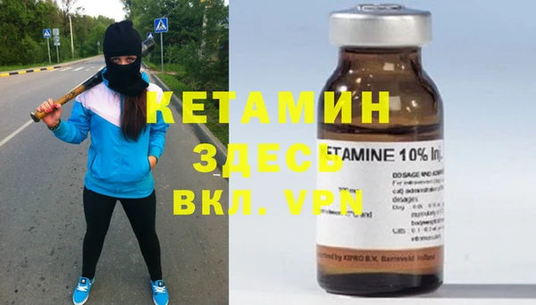 jwh Ладушкин