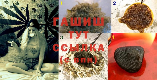 прущая мука Лагань