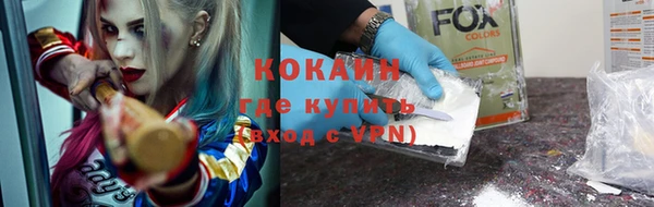 прущая мука Лабытнанги