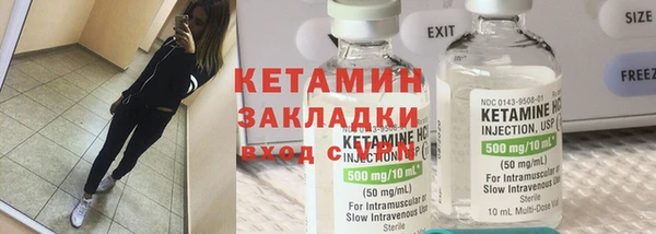 прущая мука Лабытнанги