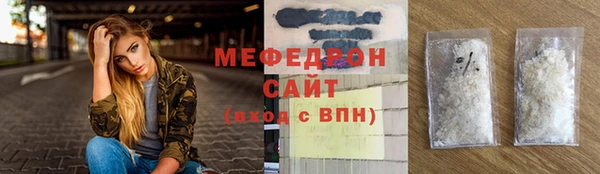 jwh Ладушкин