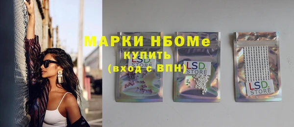 прущая мука Лагань