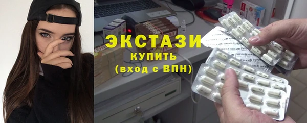 jwh Ладушкин