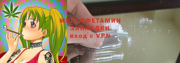 jwh Ладушкин