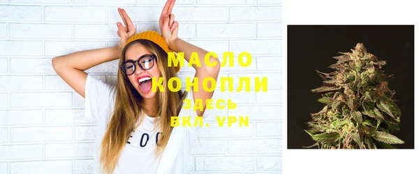 прущая мука Лабытнанги