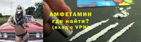 прущая мука Лабытнанги