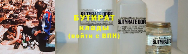 прущая мука Лабытнанги