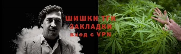 прущая мука Лабытнанги