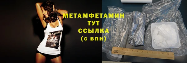 jwh Ладушкин