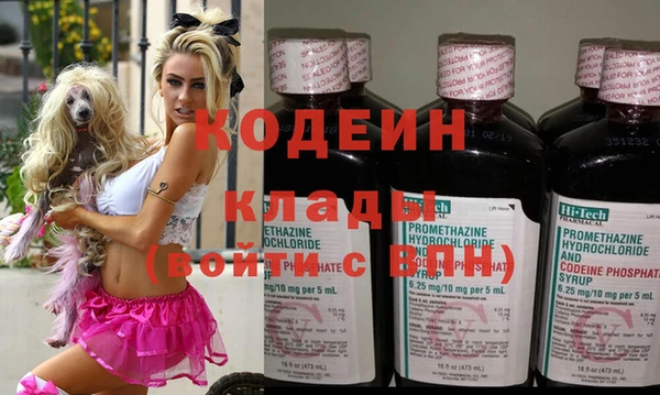 прущая мука Лагань