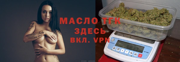 jwh Ладушкин