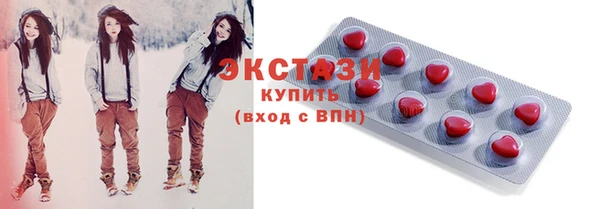 прущая мука Лагань