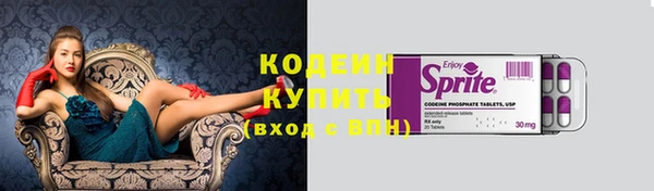 jwh Ладушкин