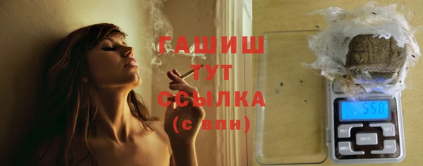 прущая мука Лагань