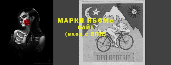прущая мука Лабытнанги