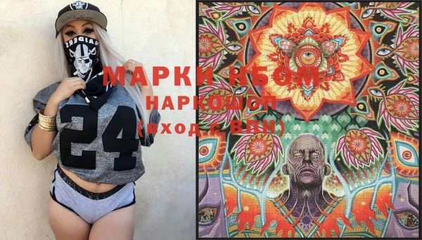 прущая мука Лабытнанги