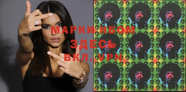 jwh Ладушкин