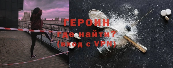 прущая мука Лабытнанги