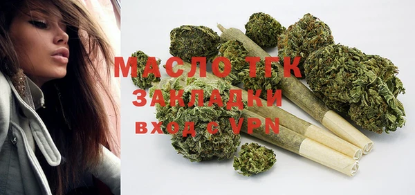 прущая мука Лагань