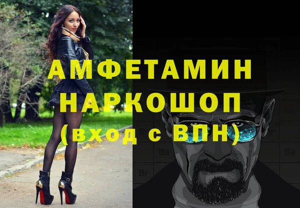прущая мука Лабытнанги