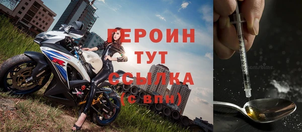 jwh Ладушкин