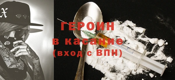 прущая мука Лабытнанги