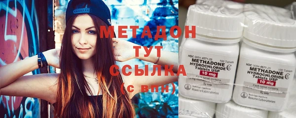 прущая мука Лагань