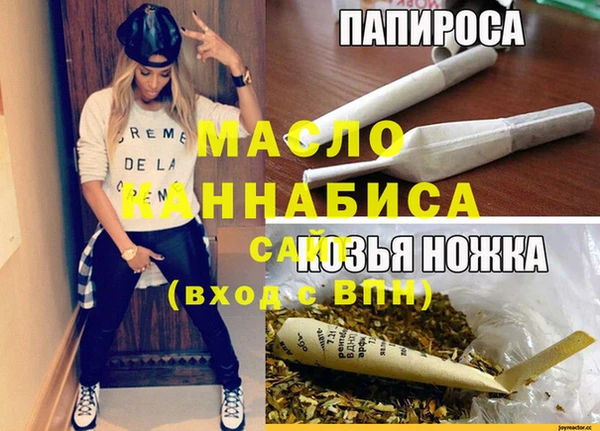 jwh Ладушкин