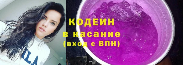 прущая мука Лагань