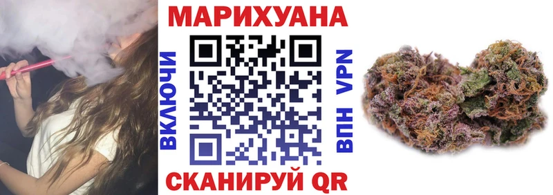 маркетплейс состав  Чудово  Бошки Шишки Ganja  купить наркотики сайты 